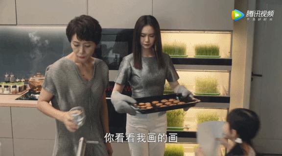 敢买戚薇牌机器人吗?专门拆散别人家庭的那种