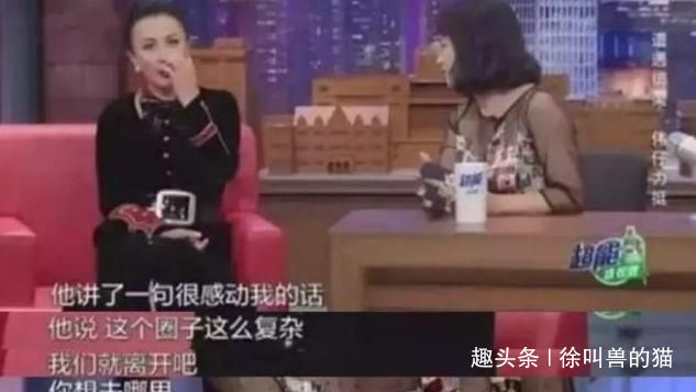 刘嘉玲被绑架内幕曝光，被绑架的那天，到底发生了什么？