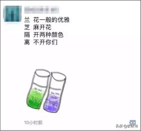 鏂扮數鍟嗘硶浠ｈ喘,鏂扮數鍟嗘硶瀹炴柦鍚庣殑浠ｈ喘