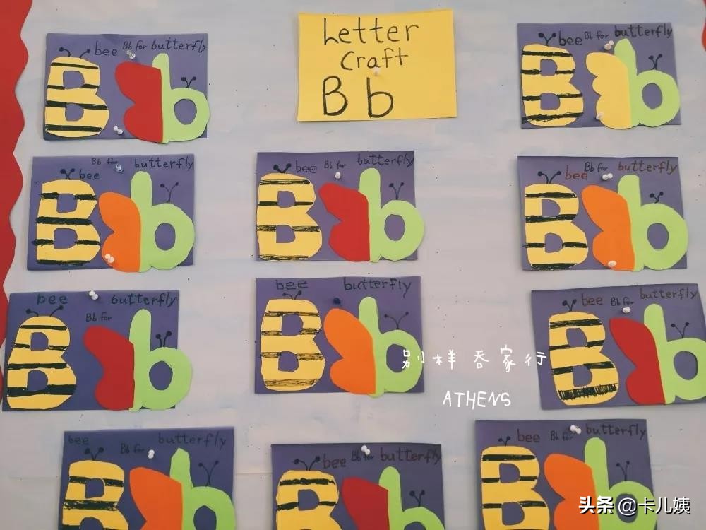 探校雅典国际学校（ISA）——希腊最名副其实的“国际”校