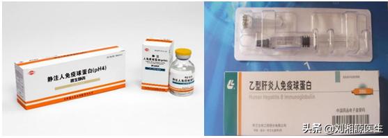 丙种球蛋白妊娠,静脉注射免疫球蛋白保胎