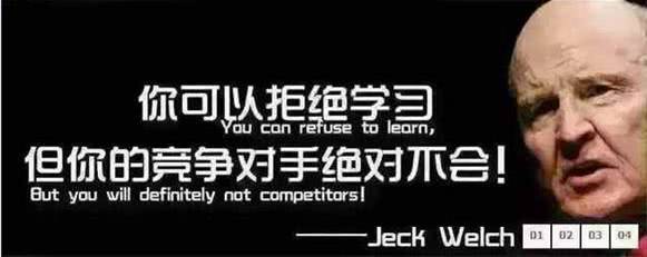 许家印内部管理,许家印的经营管理风格