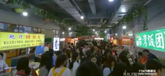 韩国吃货大叔在武汉,韩国电影大叔豆瓣