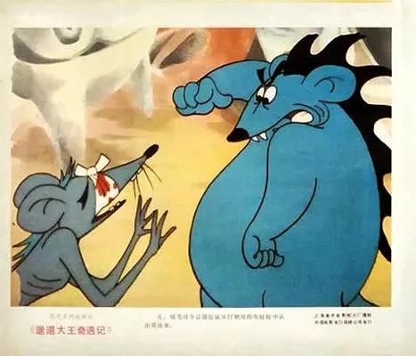 20世纪国产经典动画片（你看过几部？）