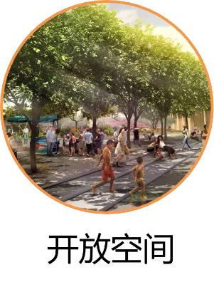 方案丨草堂诗画千秋颂浣花溪畔锦绣城—成都杜甫草堂片区城市更新