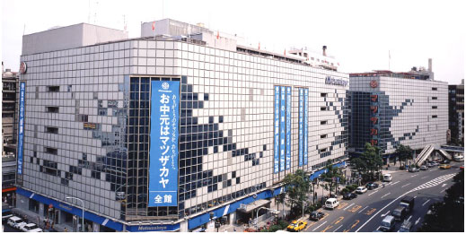 到名古屋的特价机票怎么买,名古屋哪里可以买买买