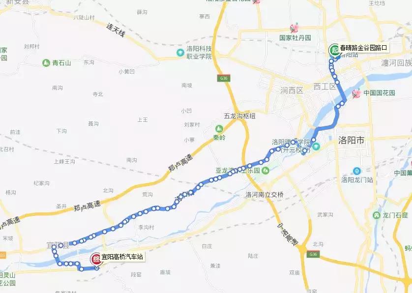 洛阳市区到县城公交车,洛阳龙门到济源城际公交时刻表