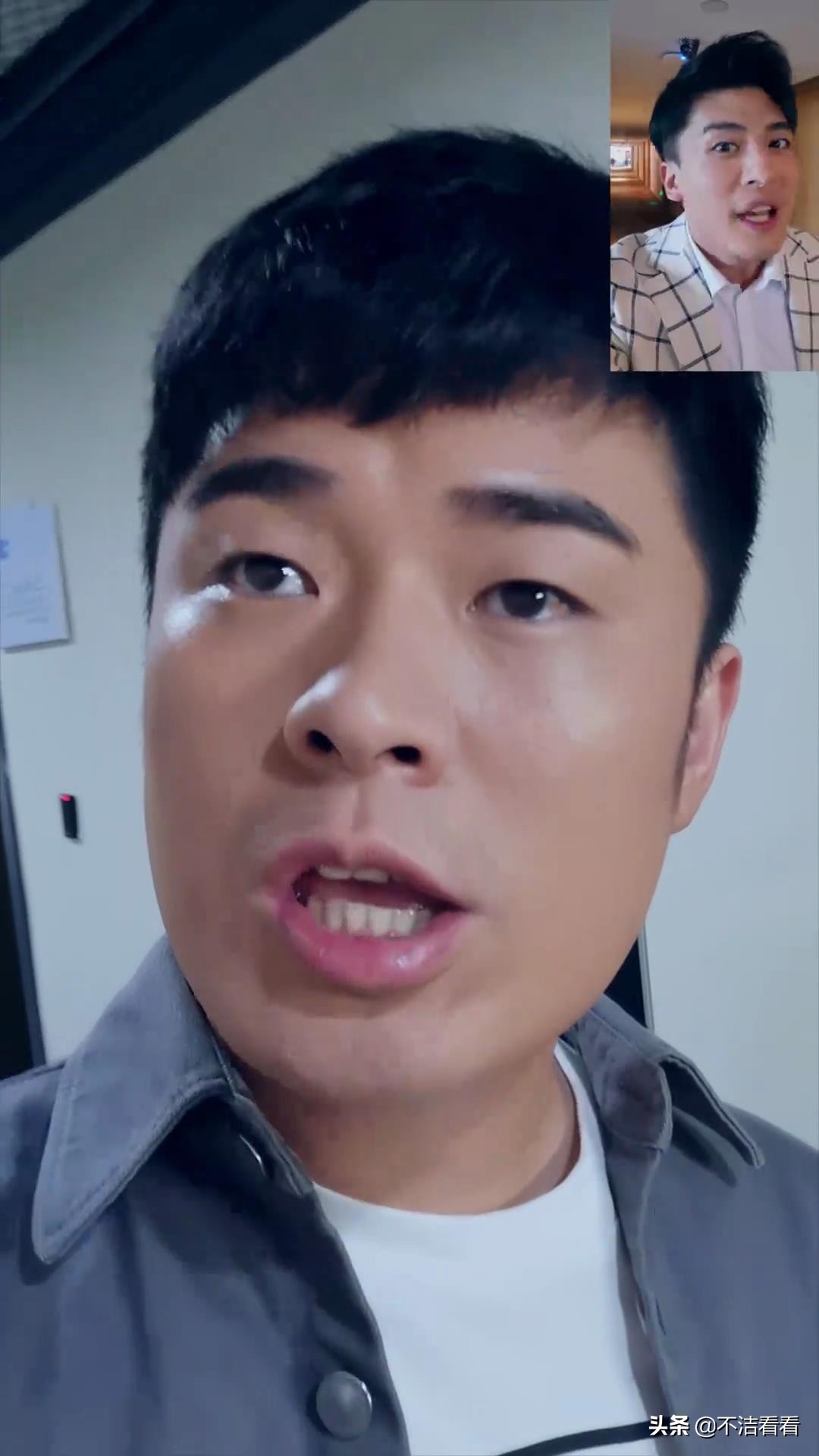 爱情公寓5第35集,爱情公寓5在线观看免费1-36集