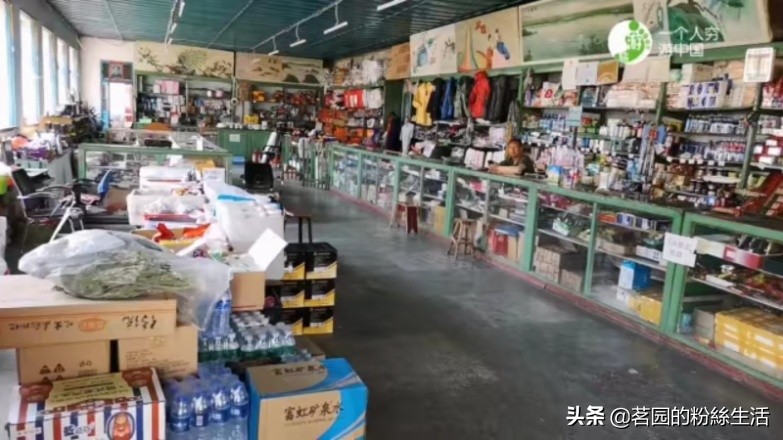 漠河北旅青年旅舍位置,漠河青年旅舍