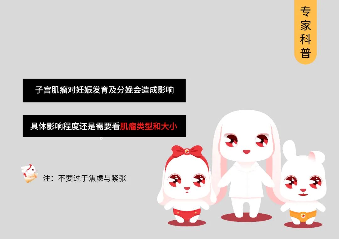 剖腹产医生没有仔细检查胎盘,剖腹产大夫没有检查胎盘