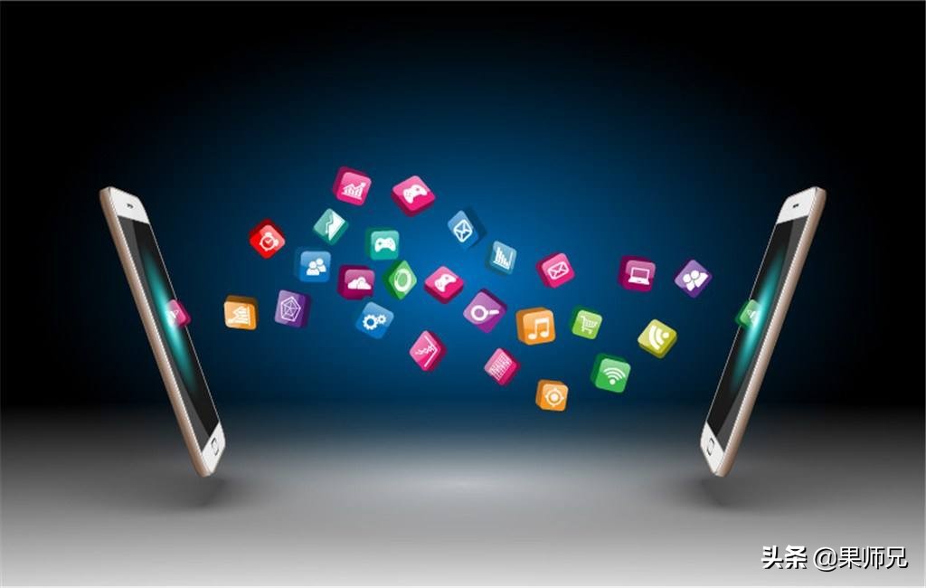 用惯了苹果换安卓,用惯了安卓机的人换了iphone