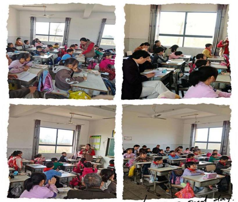 送教促交流互助共成长：蕲春蕲州实小开展送教下乡活动