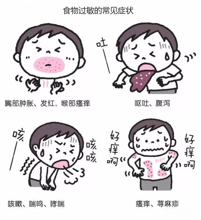 特配粉如何选购,特配粉哪个牌子好用