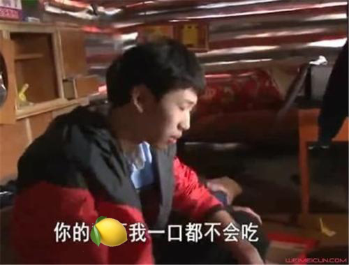 柠檬精表情包你们不酸吗,柠檬精表情包蛋仔派对