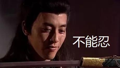 年底会计做账被骗12万,会计被骗86万警方8分钟追回案例