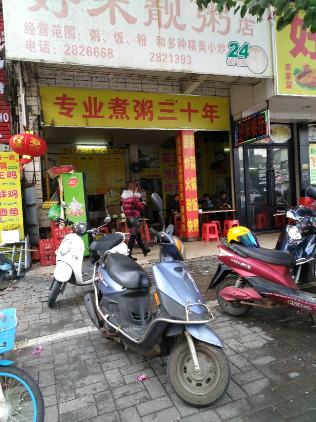 肺炎肆虐,谈虎色变,钦州怎么样?