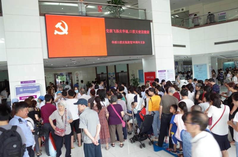 宝宝六岁了乳牙龋病,五岁孩子乳牙龋齿严重