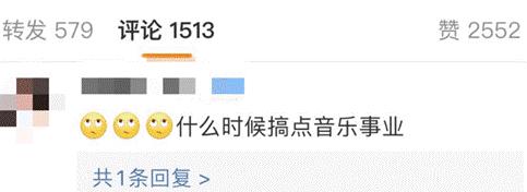 超女总冠军安又琪有多不火,落魄超女冠军安又琪自认半红