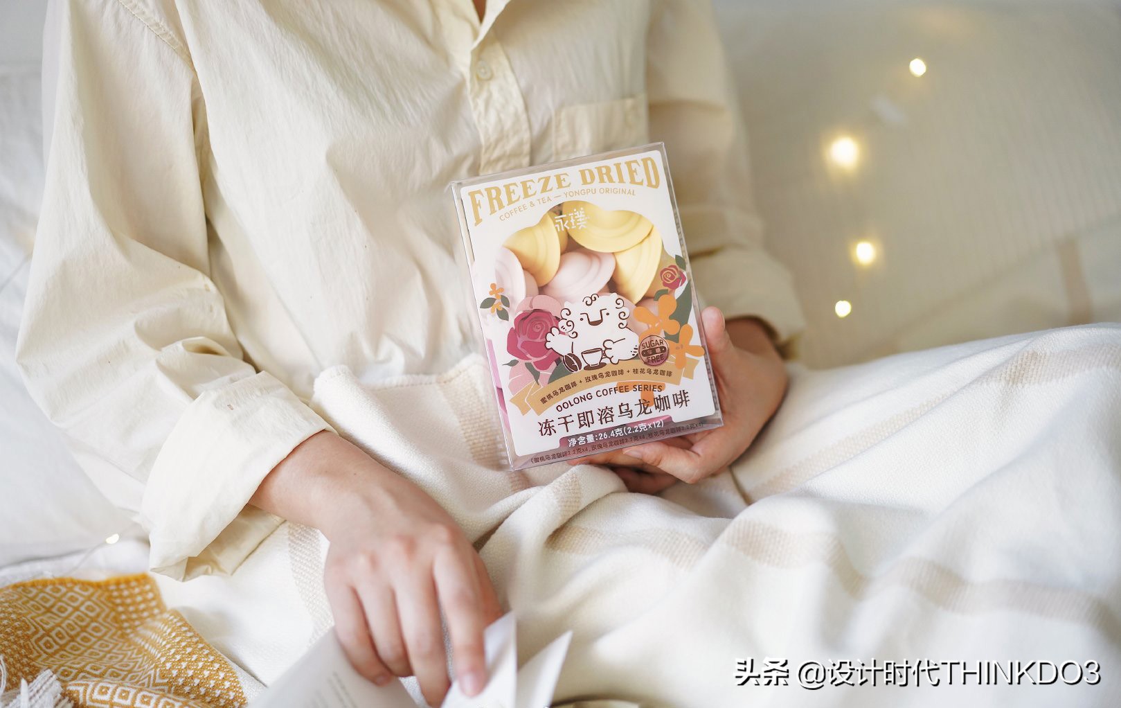 永璞咖啡logo设计,永璞咖啡创始人简介