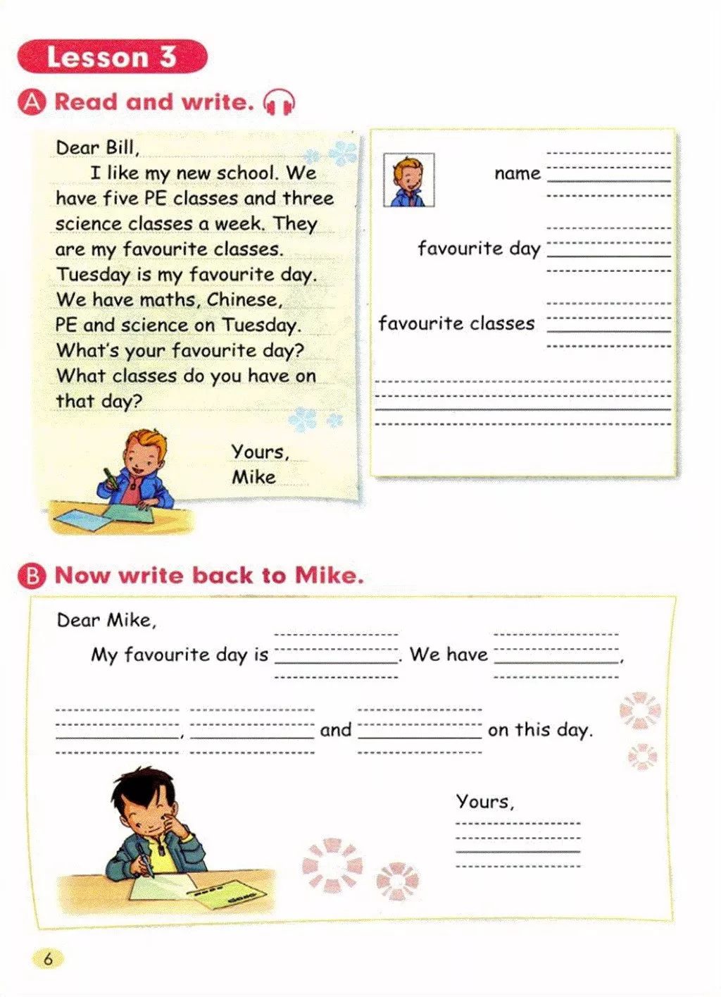 人教版英语三年级起点电子教材,小学英语三年级下册unit3电子教材