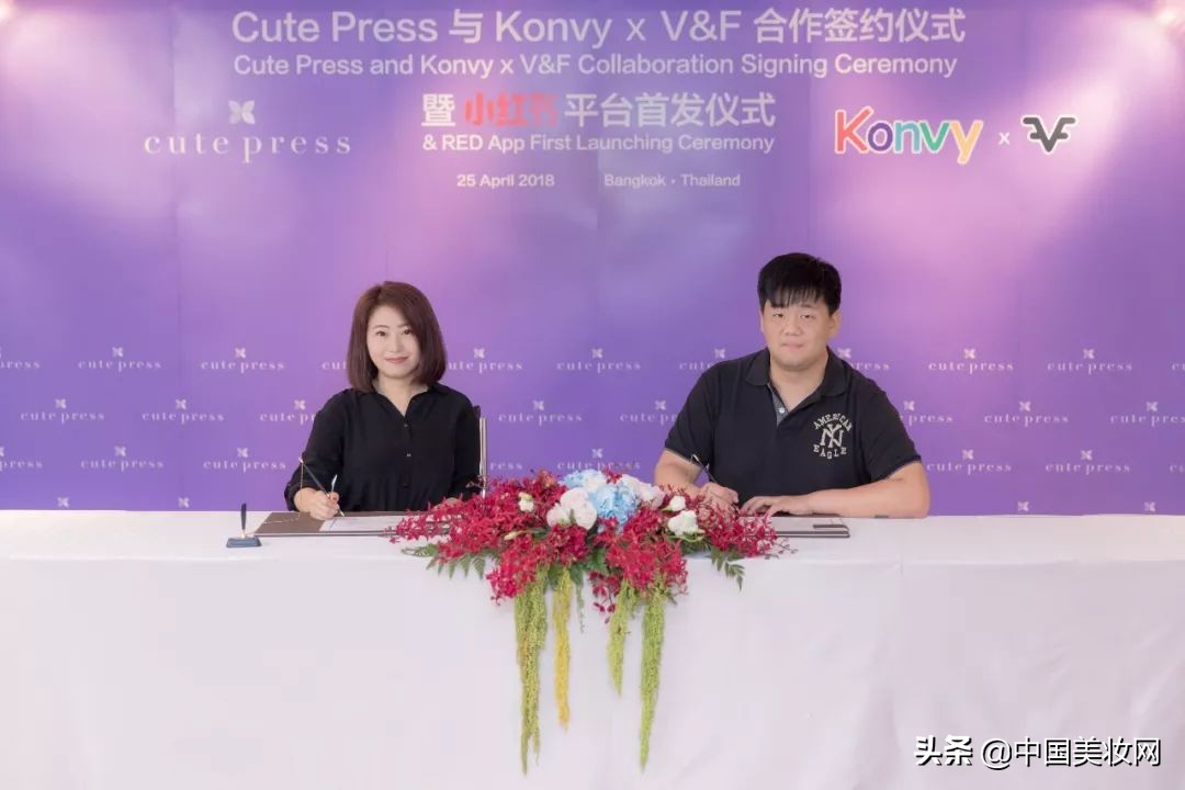 泰国彩妆品牌,小众彩妆专柜品牌