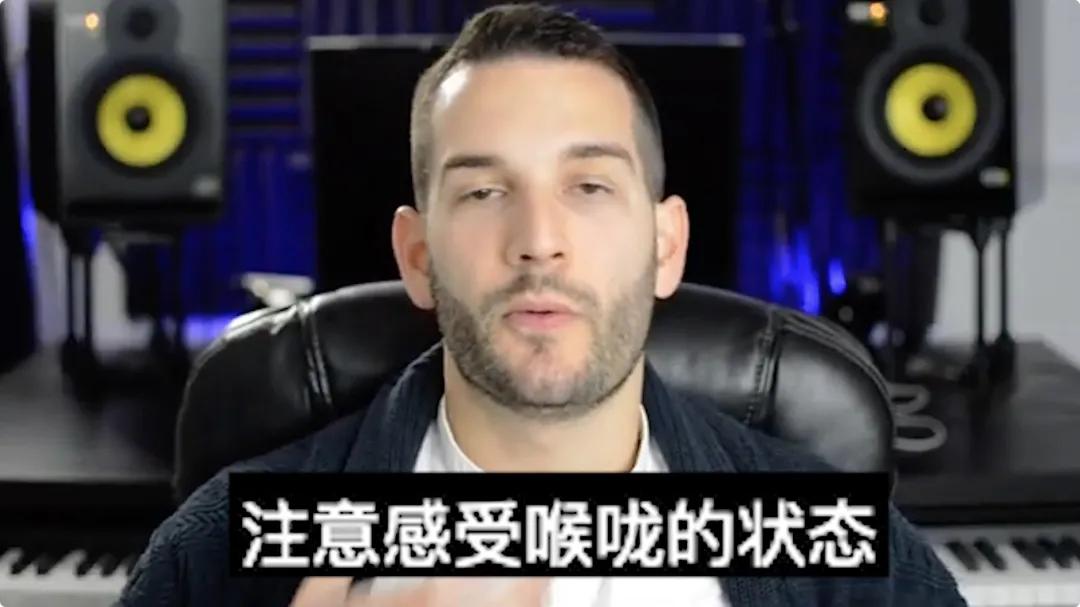 「建议收藏」如何避免唱歌声音紧张