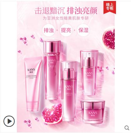 平价水乳套装排行榜前十名秋冬,干皮水乳推荐秋冬平价