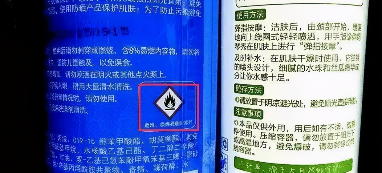 坐高铁过安检有哪些东西不能带,过高铁安检需要注意什么