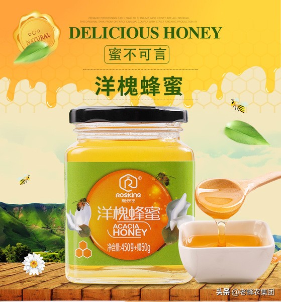 我国蜂蜜出口多少万吨,中国蜂蜜出口俄罗斯