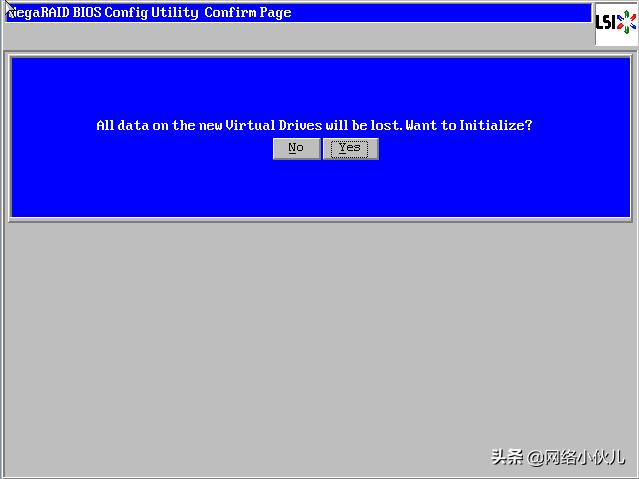 Ctrl+H快捷键阵列卡配置步骤(例如2008IMR/2108/2208、9271)