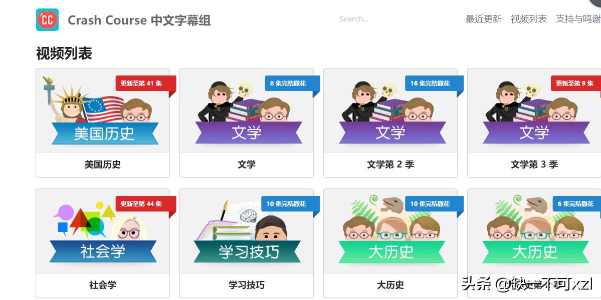 值得一看的网站推荐,5个值得收藏的免费网站