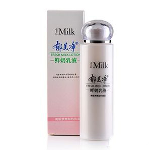 30-40岁抗衰老护肤品套装国产,45以上女性用什么护肤品国产品牌