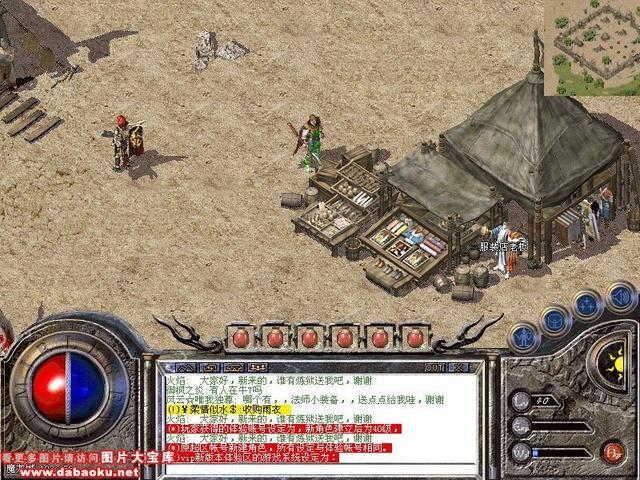 经典网络游戏排行榜前十名,电脑网游排行榜十大热门网络游戏