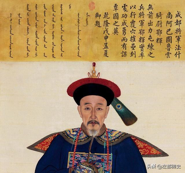 尚书为从一品，大学士为正一品，但这一级大多数人到死也跨不过去