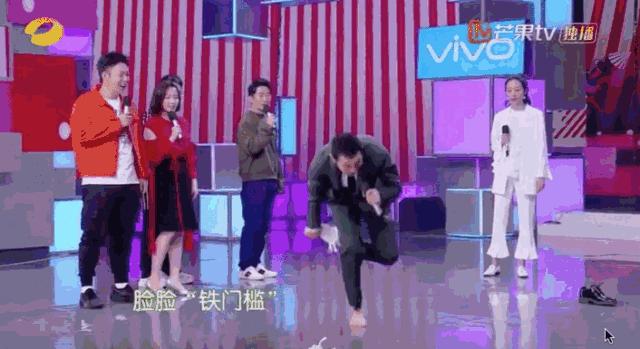 跑男成员换血第一集,跑男全新阵容黄旭熙