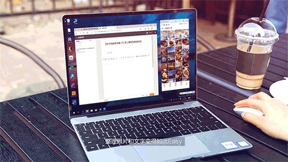 华为系统不一样可以多屏协同吗,华为大屏多屏协同如何操作