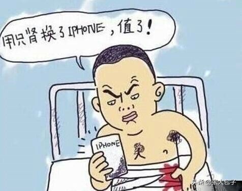 【再一次改变一切】iPhone4开箱瞎侃