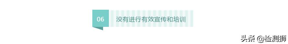 为什么要强调5s,对5s的认识和了解