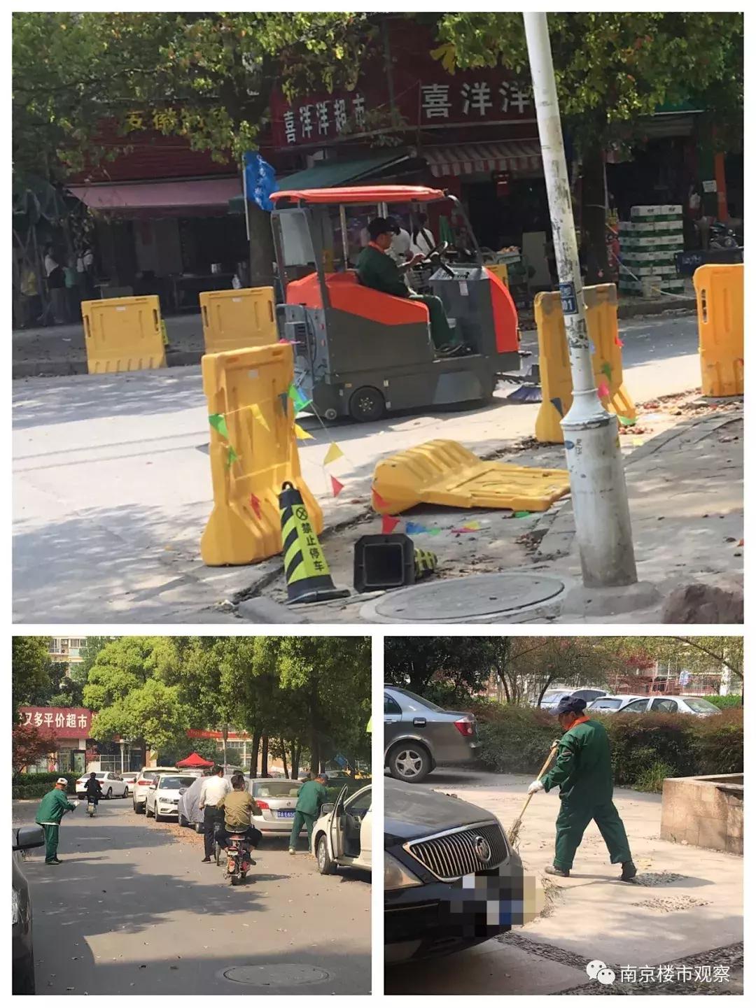 终于！又一家楼盘即将换物业，二手房价格...