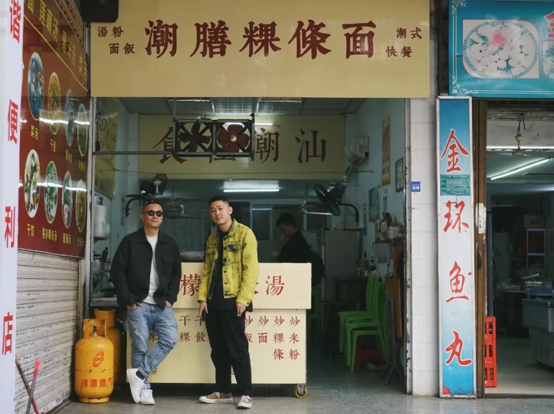 年度最爱美食胜地：潮汕（不接受反驳）