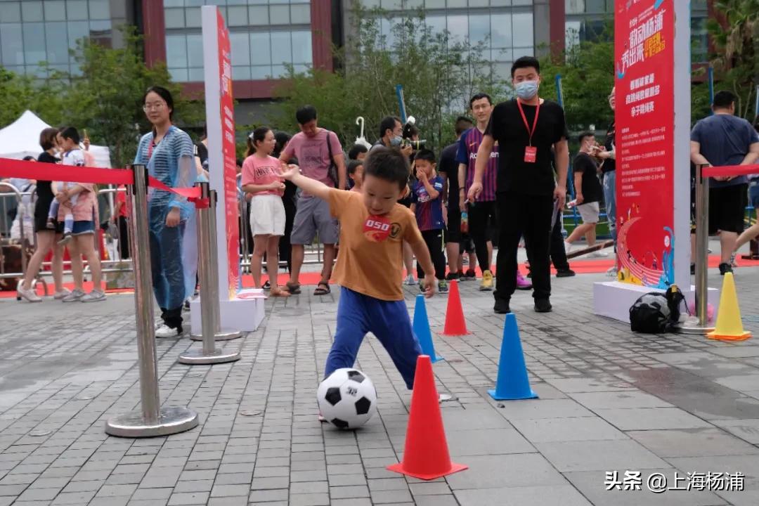 红色亲子运动会项目,幼儿园红色主题亲子运动会