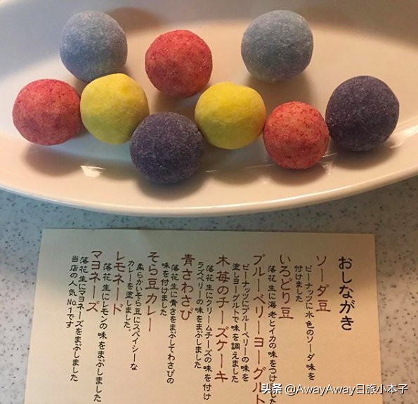 镰仓购物必买,日本购物必买手表清单