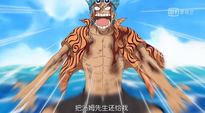 盘点海贼王的霸气语录,海贼王人物及经典语录