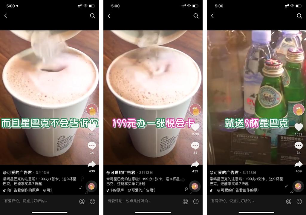 有哪些薅羊毛的卡,薅羊毛省钱卡