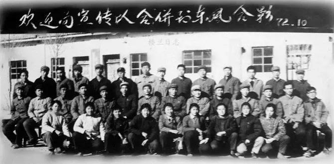 我从玉门来九(凌云之志)