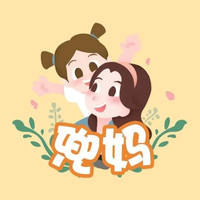 30岁男人离异带娃找体制内未婚女,离异带孩男女谁更难找