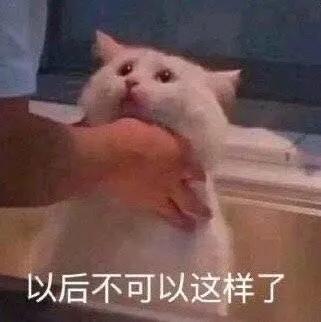 肌肤屏障受损抹什么护肤品都刺痛,皮肤屏障受损修复期间用什么保湿