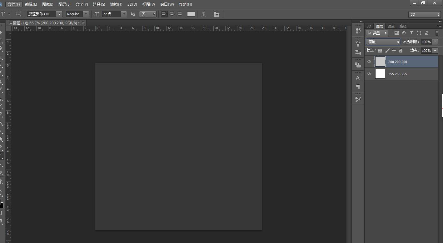 ps小技巧如何添加光照光斑效果,ps怎么做出凸透镜效果