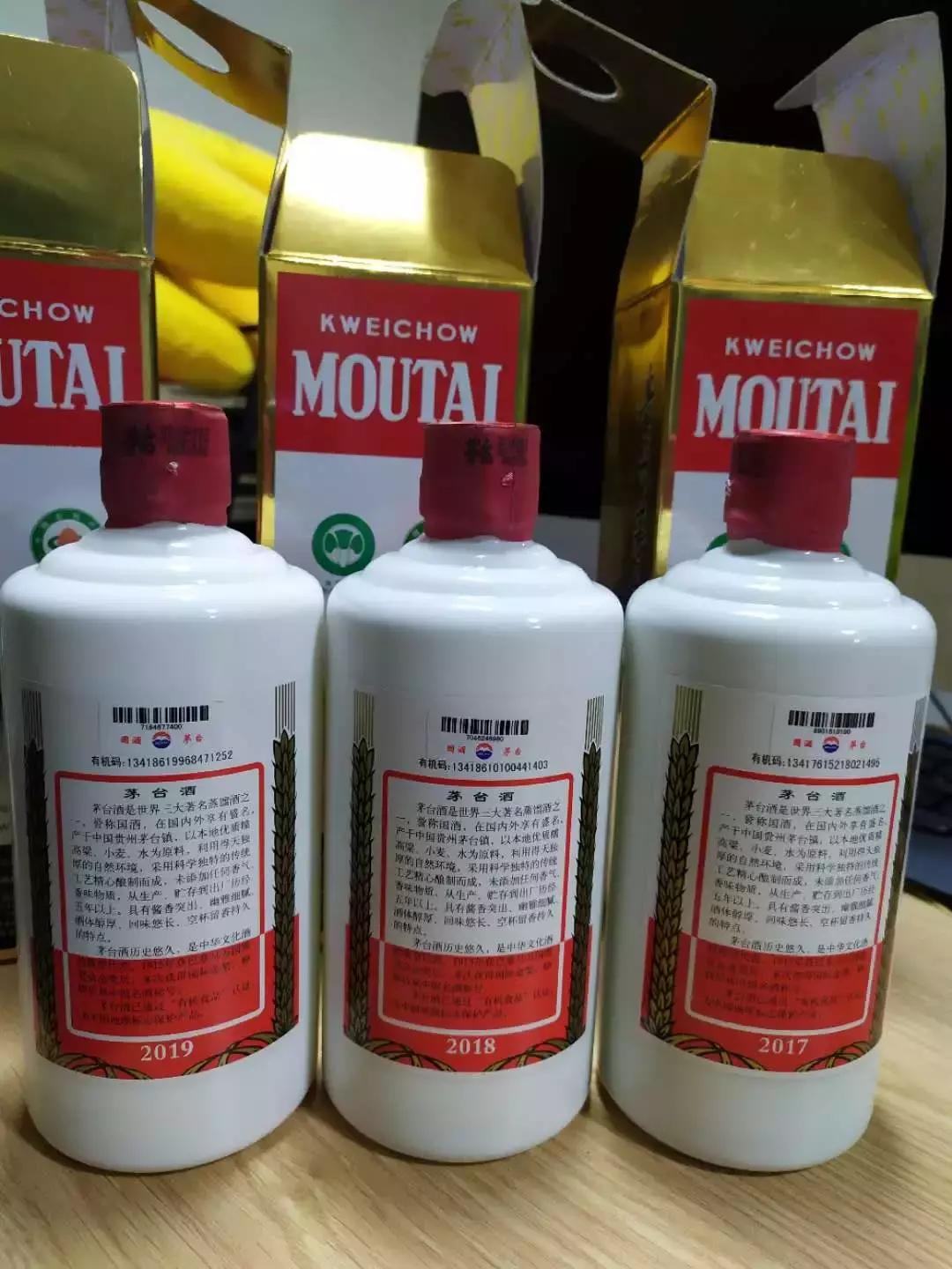 飞天茅台开箱测评视频,2022年精品茅台开箱鉴定真假