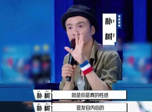 周迅朴树怎么恋爱的,周迅野心勃勃的眼神